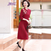 婉荷喜婆婆结婚宴礼服裙红色喜庆长袖连衣裙敬酒服中老年妈妈春秋裙子