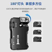 务本G5便携灯磁吸EDC强光手电筒RGB红蓝闪登山头戴灯户外充电防水