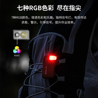 务本G5便携灯磁吸EDC强光手电筒RGB红蓝闪登山头戴灯户外充电防水