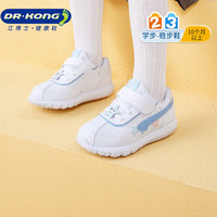 江博士（DR·KONG）春秋男女儿童可爱萌学步鞋 国货轻便舒适休闲儿童运动鞋 白/蓝 26 适合脚长约15.6-16.1cm