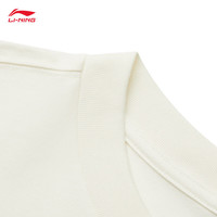 LI-NING/李宁 刺绣简约 男士短袖T恤