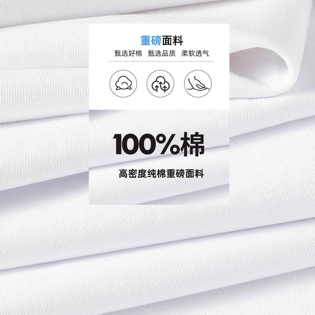 灰绿（PB竹纹绿），抹茶绿（PB竹纹绿），灰绿（PB竹子绿调），抹茶绿（PB竹子绿调），灰绿（PB枫叶棕标），抹茶绿（PB枫叶棕标），黑（PB枫叶棕标），墨绿（PB枫叶棕标），浅米（PB枫叶棕标），枣红（PB枫叶棕标），水绿（PB枫叶棕标），雾霾蓝（PB枫叶棕标），浅蓝（PB枫叶棕标），黑（纯色），咖（PB枫叶棕标），橘（PB枫叶棕标），灰绿（纯色），冰川蓝（PB枫叶棕标），白（PB枫叶棕标），中灰（PB枫叶棕标），白（纯色），白（PB竹纹绿），黑（PB竹纹绿），中灰（PB竹纹绿），浅卡其（纯色），橘（纯色），水绿（纯色），浅米（纯色），浅蓝（纯色），咖（纯色），浅灰（纯色），墨绿（纯色），冰川蓝（纯色），藏青（纯色），雾霾蓝（纯色），枣红（纯色），白（PB快乐小黑猫），浅蓝（PB快乐小黑猫），浅米（PB快乐小黑猫），藏青（PB快乐小黑猫），灰绿（PB快乐小黑猫），雾霾蓝（PB快乐小黑猫），冰川蓝（PB快乐小黑猫），水绿（PB快乐小黑猫），中灰（PB快乐小黑猫），橘（PB快乐小黑猫），浅灰（PB快乐小黑猫），墨绿（PB快乐小黑猫），枣红（PB快乐小黑猫），咖（PB快乐小黑猫），浅卡其（PB快乐小黑猫），黑（PB快乐小黑猫），抹茶绿（PB快乐小黑猫），白（PB竹子绿调），黑（PB竹子绿调），浅蓝（PB竹子绿调），冰川蓝（PB竹子绿调），浅黄（PB竹子绿调），浅灰（PB竹子绿调），藏青（PB竹子绿调），水绿（PB竹子绿调），雾霾蓝（PB竹子绿调），浅卡其（PB竹子绿调），浅米（PB竹子绿调），中灰（PB竹子绿调），【短裤】黑（纯色），【短裤】中灰（纯色），【短裤】军绿（纯色），【短裤】卡其（纯色），【长裤】黑（纯色），【长裤】卡其（纯色），【长裤】军绿（纯色），【长裤】中灰（纯色），【束脚】黑（纯色），【束脚】卡其（纯色），【束脚】军绿（纯色），【束脚】藏蓝（纯色），【束脚】中灰（纯色）