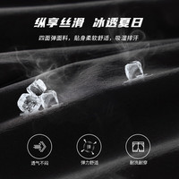真维斯童装男童2025中大童夏装裤子男童户外运动短裤儿童夏季凉感速干裤 灰/好心情K 130