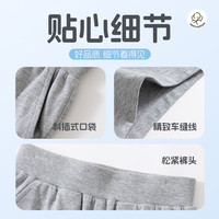 真维斯童装男童裤子2025年夏季儿童纯棉透气短裤男孩薄款休闲五分裤夏装 【纯棉短裤】黑/白山峰标K 150