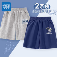 真维斯童装男童裤子2025年夏季儿童纯棉透气短裤男孩薄款休闲五分裤夏装 灰/J龙爪K-蓝/J五小怪小K 140