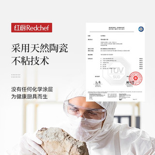 红厨陶瓷汤锅双耳桌上锅家用火锅煮粥炖汤炖锅蒸锅燃气电磁炉通用蒸笼 【果绿色-加高款】2-5人适用 24cm