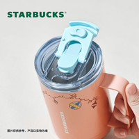 星巴克（Starbucks）杯子 派对萌宠系列可爱造型款 大容量不锈钢桌面水杯 男女士 不锈钢双饮口桌面杯 425ml