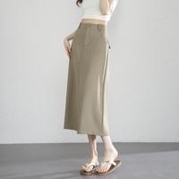 德玛纳 dme【显瘦A字半身裙】春夏开叉职场半身裙高腰百搭高级感时尚裙子女