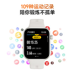 荣耀亲选 Rossini 2i 蓝牙通话 智能手表 荣耀Rossini智能手表2i轻薄大屏防水运动长续航