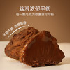 周和利松露形巧克力175g*4盒可可味咖啡味比利时零食 可可味2盒+咖啡味2盒