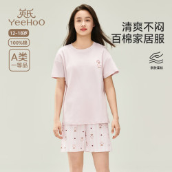 英氏 青少年家居服女童春夏款柔软透气排汗分体式套装睡衣 粉色