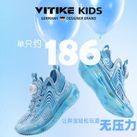 儿童运动鞋2025夏季青少年脚宽脚胖单网透气宽松不挤脚男童鞋 X8165冰蓝【单网镂空】 38码
