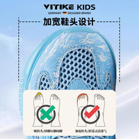 儿童运动鞋2025夏季青少年脚宽脚胖单网透气宽松不挤脚男童鞋 X8165冰蓝【单网镂空】 33码