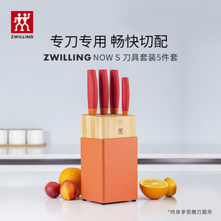 双立人（ZWILLING）锅具套装铁炒锅平底锅煎锅家用不粘锅汤锅炒菜锅牛排锅厨具全套 【全套】铁炒锅套装12件套