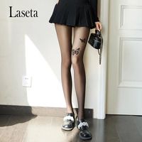 兰妲 LASETA 女士连裤袜 8双装