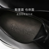 Truffaut亮皮牛津鞋真皮商务正装皮鞋男士英伦新郎婚礼伴郎结婚鞋 黑色亮皮 39