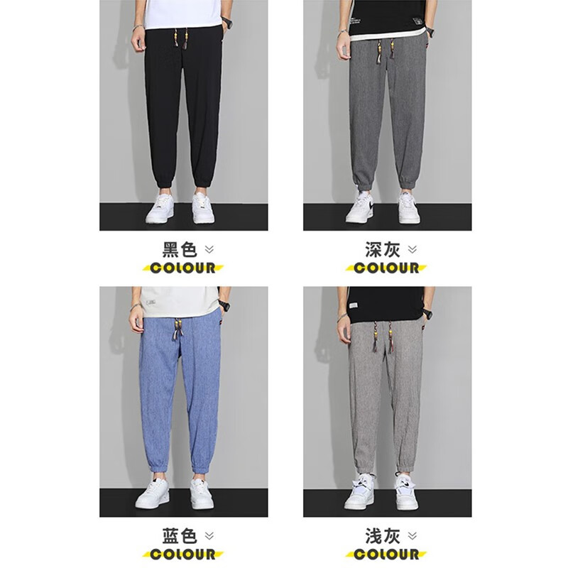 【自由选择两条】下单留言