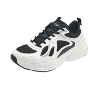 SKECHERS/斯凯奇 厚底增高 男女同款老爹鞋 绑带