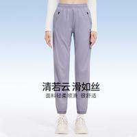 【吸湿速干】运动裤女长裤松紧腰女裤春夏薄款裤子日常休闲裤卫裤