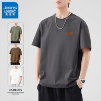 真维斯 纯棉短袖男士t恤