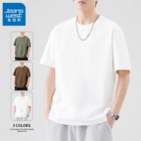 真维斯 纯棉短袖男士t恤