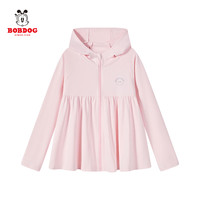 BoBDoG巴布豆卡乐童装儿童防晒衣UPF50+凉感皮肤衣2025夏季男女童空调衫外套 粉红 120 cm
