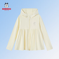 BoBDoG巴布豆卡乐童装儿童防晒衣UPF50+凉感皮肤衣2025夏季男女童空调衫外套 黄色 130 cm
