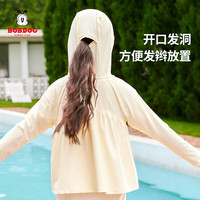 BoBDoG巴布豆卡乐童装儿童防晒衣UPF50+凉感皮肤衣2025夏季男女童空调衫外套 黄色 110 cm