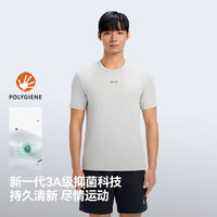 伯希和（Pelliot）户外速干T恤男士透气运动速干衣夏季半袖百搭短袖115215047蓝3XL