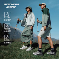 斯凯奇 迈山鞋 2025年春季新品徒步鞋男女同款户外登山减震运动鞋