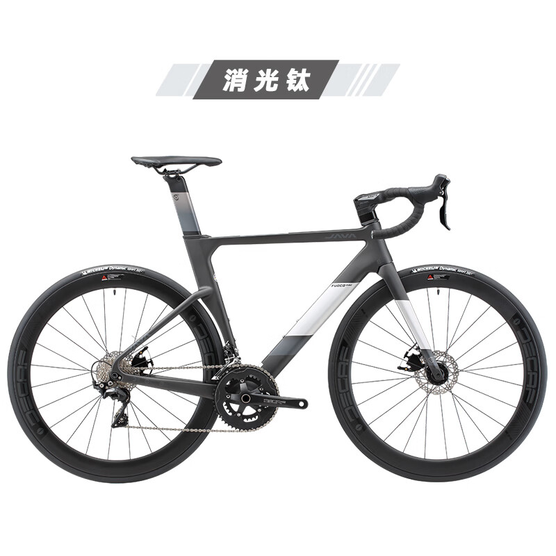 禧玛诺7120亮光钛