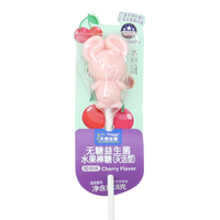 天然世家 Tirsga 益生菌无糖水果棒棒糖木糖醇不含糖无蔗糖送儿童宝宝食谱