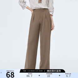 丽雪 Leisure 女士休闲裤 春秋高腰弹力捏褶显瘦梭织直筒裤 咖啡 L