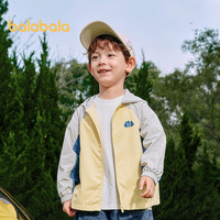 巴拉巴拉童装儿童外套男童女童2025春装百搭户外上衣拼色208125105212