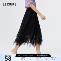丽雪 Leisure 三彩丽雪春秋高腰亮片不规则网纱A字蓬蓬裙女 黑色 M
