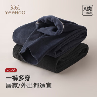 YeeHoO英氏儿童保暖裤秋冬男女童加肥加大一体绒亲肤透气家居裤打底裤 雅致灰【男童款】 120cm