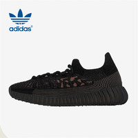 移动端、京东百亿补贴：adidas 阿迪达斯 YEEZY 350 V2 CMPCT HQ6319 UK10.5 45