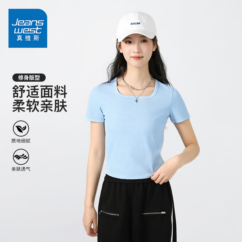 天蓝 纯色