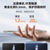  山居雪 防摔 iPhone16promax手机壳+镜头膜+防尘网  白银色 PC