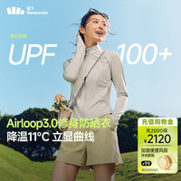 蕉下 女士修身立领遮阳透气防晒衣 AL819 浅炭灰 M