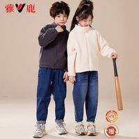 【雅鹿】儿童摇粒绒外套冬季加厚男童女童加绒卫衣中大童校服