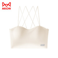 猫人带胸垫美背内衣2025一体背心薄款女小胸抹胸裹胸吊带文胸 乳白 L (36/80ABC)