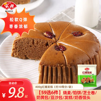 安井 红糖发糕400g 多款任选6件
