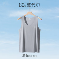 猫人80支莫代尔男士背心春夏季无痕薄款冰丝运动上衣跨栏打底汗衫 银灰 3XL 【体重170-190斤】