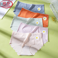 浪莎薄款裤头女士夏季冰丝无痕3条速干一片式底裤三角女士内裤