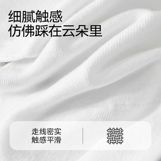猫人男士袜子男夏季棉质透气短袜男生抑菌防臭青少年休闲印花薄袜潮袜
