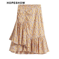 红袖奥莱夏季女装不规则波浪边碎花抽绳半身裙 桔花608 2XL