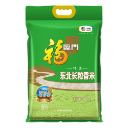 福临门 特选东北长粒香米20斤