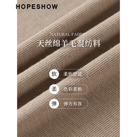 HOPESHOW/红袖 收腰 女士上衣