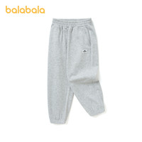 巴拉巴拉男童裤子儿童长裤宝宝童装春亲子女童针织束脚裤运动裤潮 蓝色调-亲子款